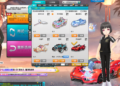 尤其是在2 尤其是在2