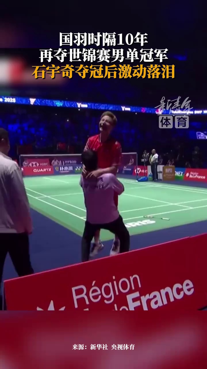 新疆队仍需 新疆队仍需