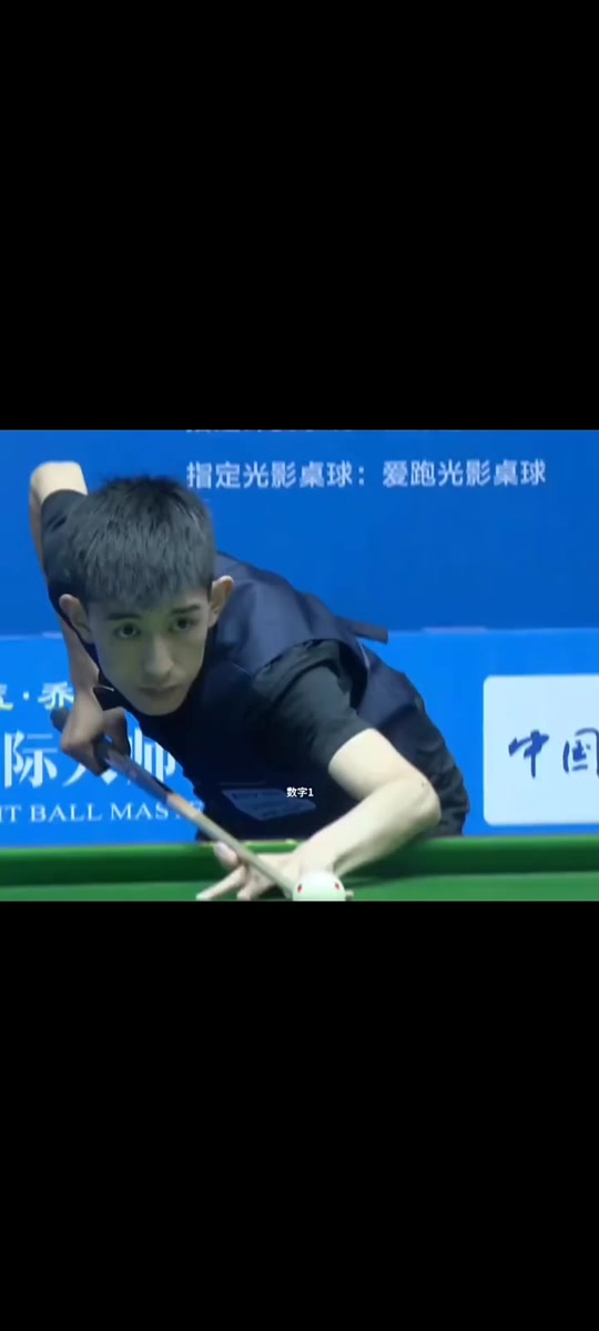 终如一地扮 终如一地扮