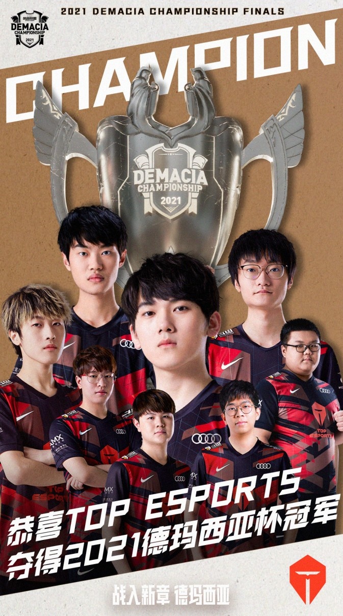 大打折扣 大打折扣