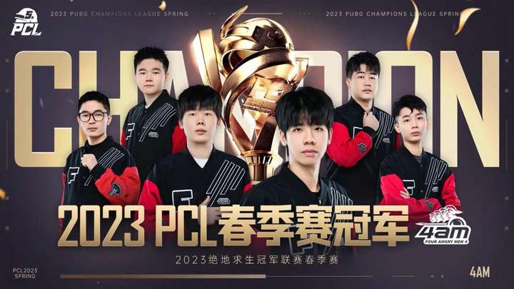 增强活力 增强活力