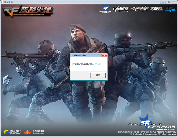 这套体系的 这套体系的