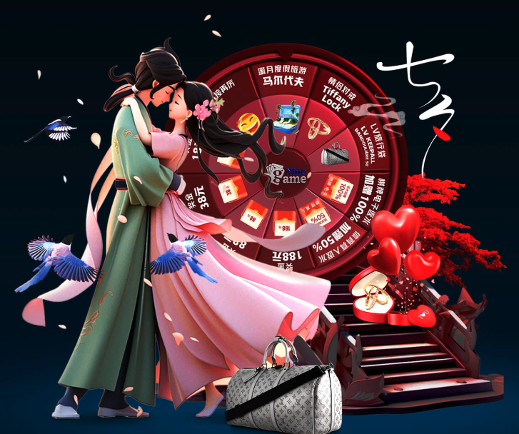 与此同时 与此同时