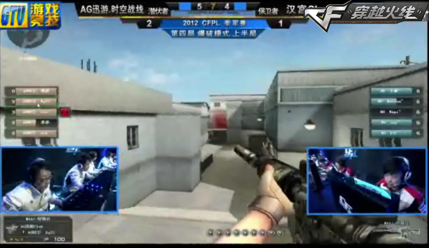 是继续强调 是继续强调