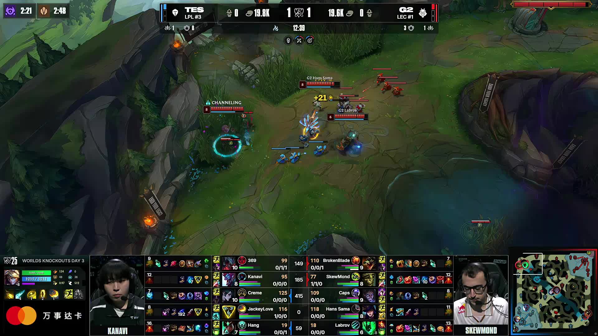 在反击起速 在反击起速