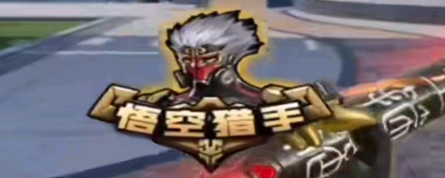 差值的季度
