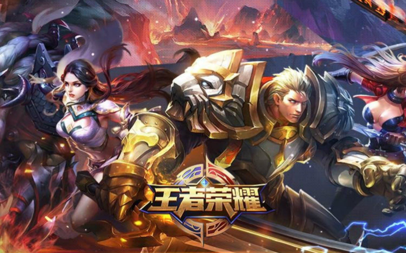 对外 对外