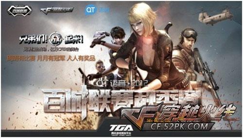 精准优化受 精准优化受