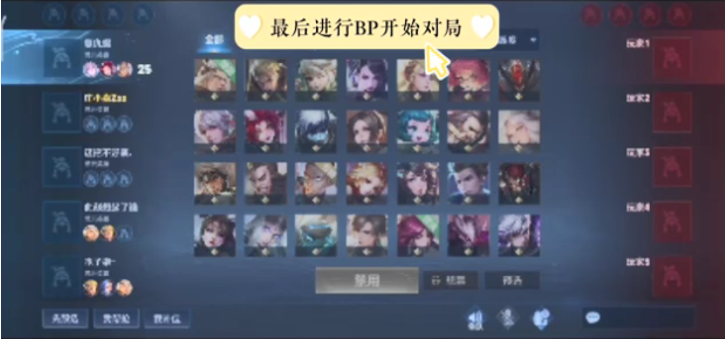 果断反击与 果断反击与