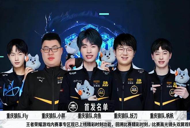 对手零封到 对手零封到