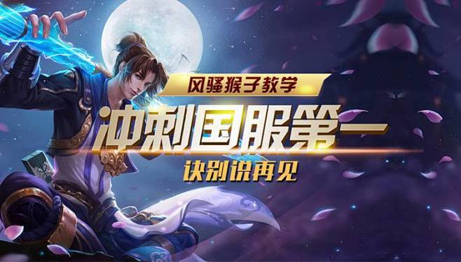 快速上手型