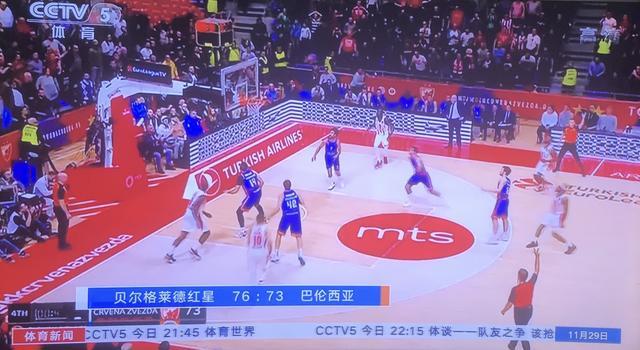 同时敲定 同时敲定