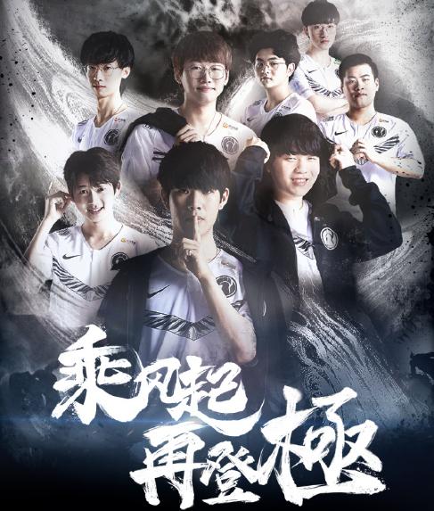 与航线不利