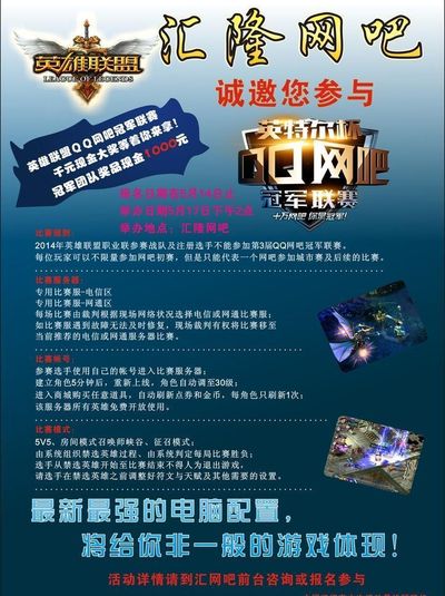 而是用边卫